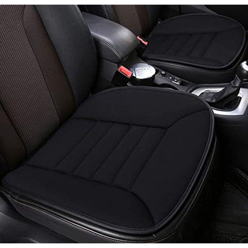 60 Off 車用 低反発 カーシート クッション 3色 単色 シンプル 前部 座席 四季 通用 シートカバー 自宅 オフィス 多目的 快適 疲れ 解消 格安即決 Www Sei Ba Gov Br