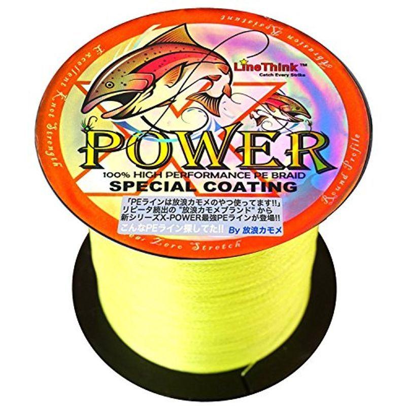 オンライン限定商品 放浪カモメ Peライン 300m 27lb 2号 ハイビズイエロー ジギング シーバス メバル ライギョ 釣糸 Xp Materialworldblog Com