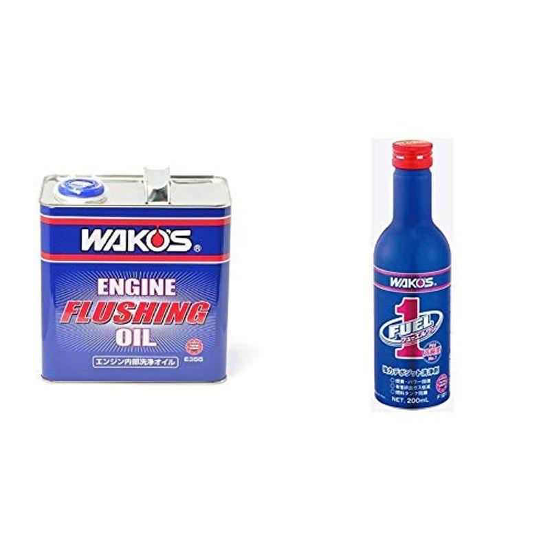 1908円 夏セール開催中 ワコーズ Ef Oil エンジンフラッシングオイル エンジン内部洗浄オイル 55 3l Htrc3 Amp F 1 フューエルワン