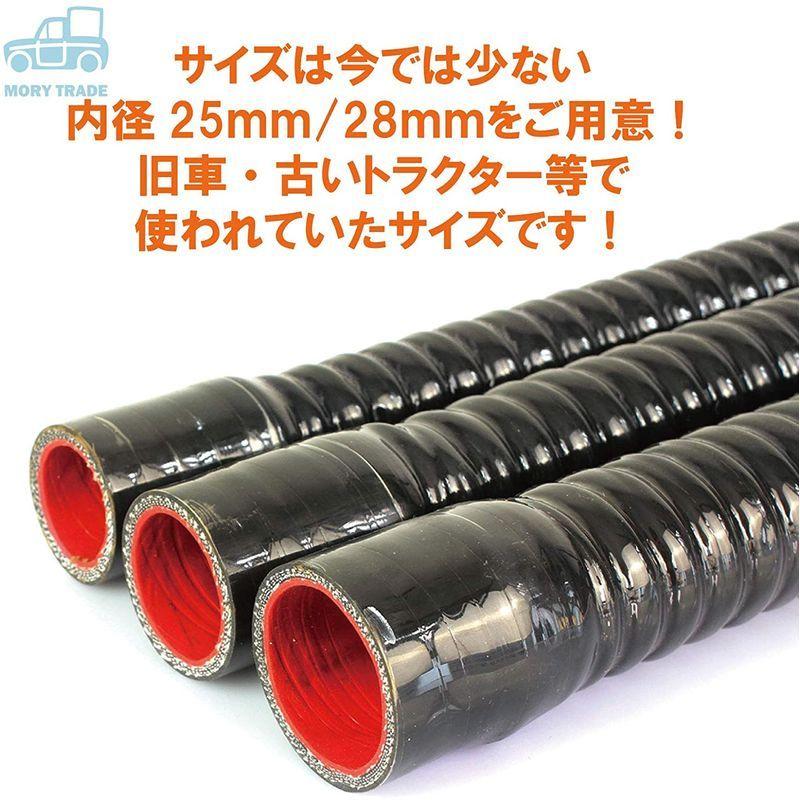 トラスト グレッディ シリコンホース GREDDY シリコン ホース SILICON 長さ80mm 肉厚3.5mm 3PLY TRUST 80φ 定形外郵便配送可能 トラスト グレッディ シリコンホース GREDDY シリコン ホース SILICON 長さ80mm 肉厚3.5mm 3PLY TRUST 80φ 定形外郵便配送可能