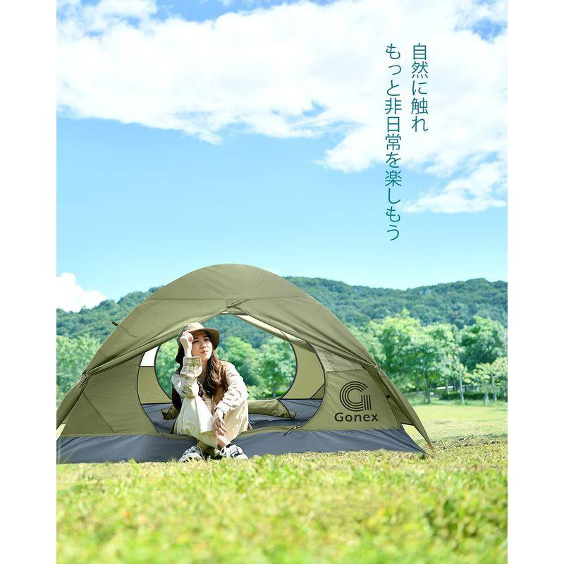 93％以上節約 Gonex キャンプ テント 1~2人用 ソロテント二重層 人気 軽量 ツーリングテント 耐水圧3000mm ツーリングドーム 防水  通気 adk-inc.jp