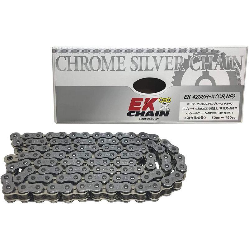 激安セール EK イーケー NXリングシールチェーン 520LM-X シルバー 112L fucoa.cl 激安セール EK イーケー NXリングシールチェーン 520LM-X シルバー 112L fucoa.cl