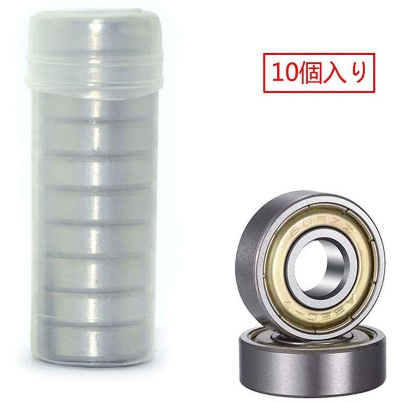 期間限定特価品 BESTU ミニチュアベアリング MR608ZZ DDL-608ZZ 内径8mm×外径22mm×幅7mm ベアリング ボールベアリング ミニ abbskp.sch.id 期間限定特価品 BESTU ミニチュアベアリング MR608ZZ DDL-608ZZ 内径8mm×外径22mm×幅7mm ベアリング ボールベアリング ミニ abbskp.sch.id