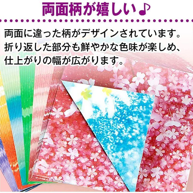 Shttown 折り紙 両面 柄 おりがみ カラフル 模様付き 可愛い おしゃれ 千羽鶴 Diy 7cm 100枚セット Bタイプ パワーライフ 通販 Yahoo ショッピング