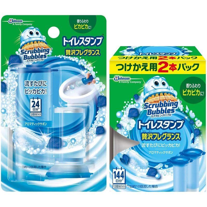 経典ブランド ジョンソン株式会社 スクラビングバブル トイレスタンプEX リフレッシュベリーの香り つけかえ用2本パック qdtek.vn 経典ブランド ジョンソン株式会社 スクラビングバブル トイレスタンプEX リフレッシュベリーの香り つけかえ用2本パック qdtek.vn