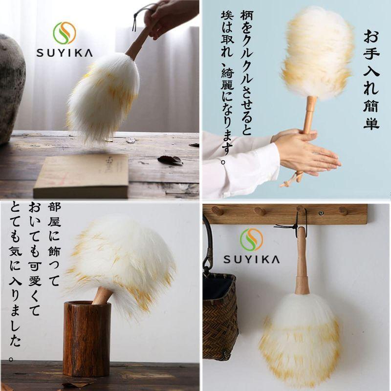 限定品 Suyika ほこり はたき ほこり取り 羊毛のホコリ取り ウールダスター ほうき ハンディモップ 掃除道具 部屋掃除 家庭用 車用 埃払い Rmladv Com Br