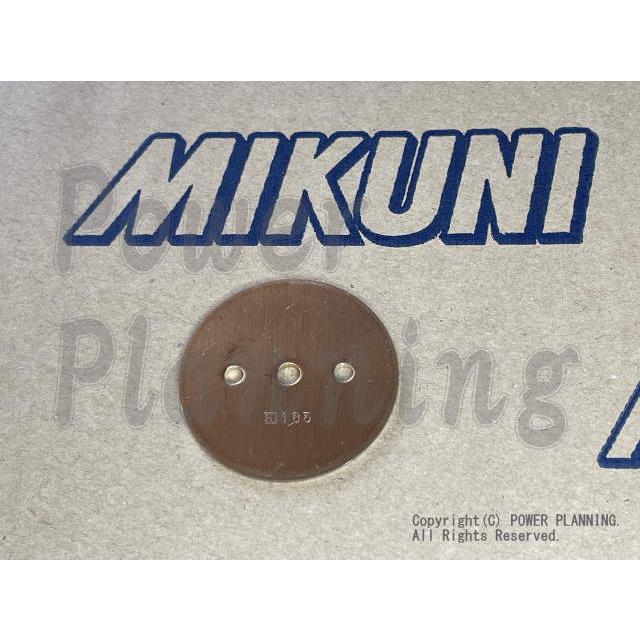 ハルチン　　　購入不可 No,101) 40Φスロットルバルブ ミクニ純正 N101,038-165 SOLEX
