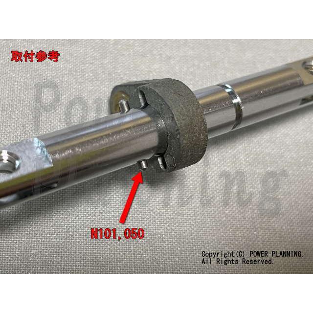 No,103) N101,050 ノックピン、スロットルシャフト SOLEX☆ソレックス