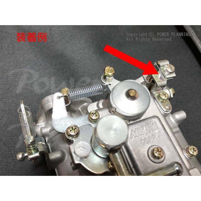 No,74) N107,134 チョークワイヤーブラケット SOLEX☆ソレックス No,74) N107,134 チョークワイヤーブラケット SOLEX☆ソレックス