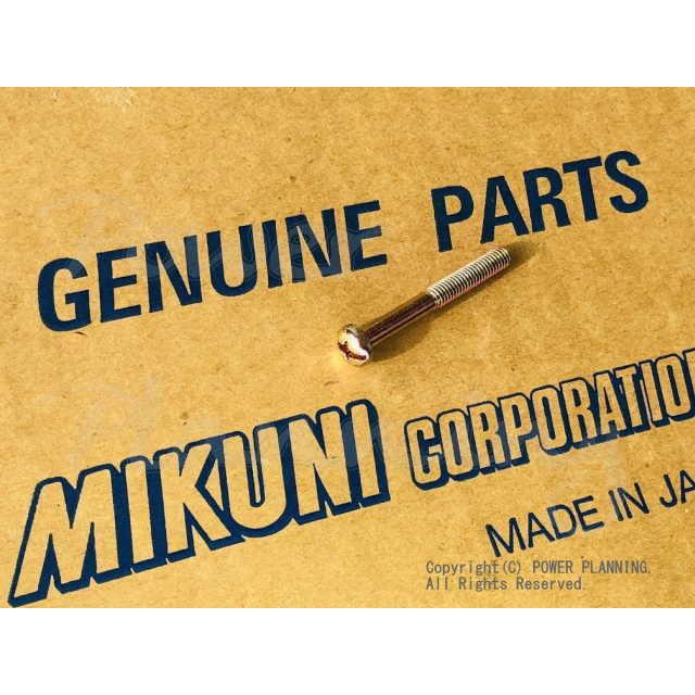 No,1) N115,050 4型用ジェットカバースクリュー SOLEX☆ソレックス