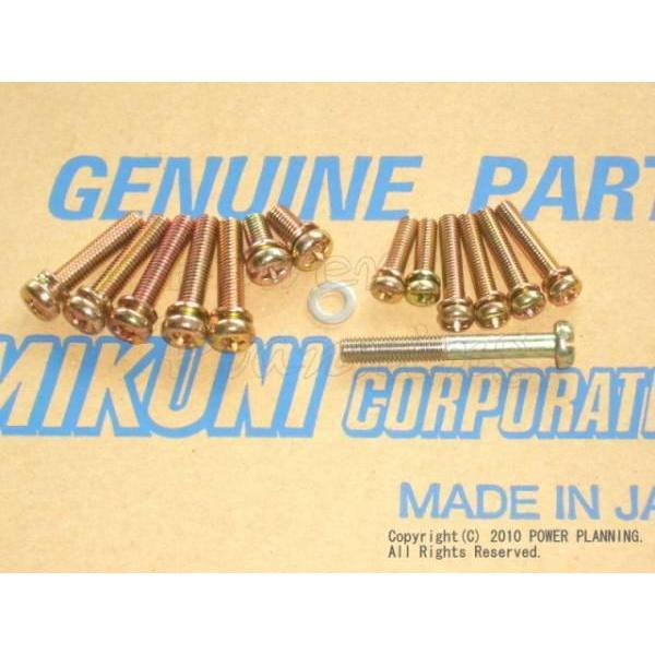 MIKUNI SOLEX 4型ねじスクリューセット PWBS-0040 ソレックス