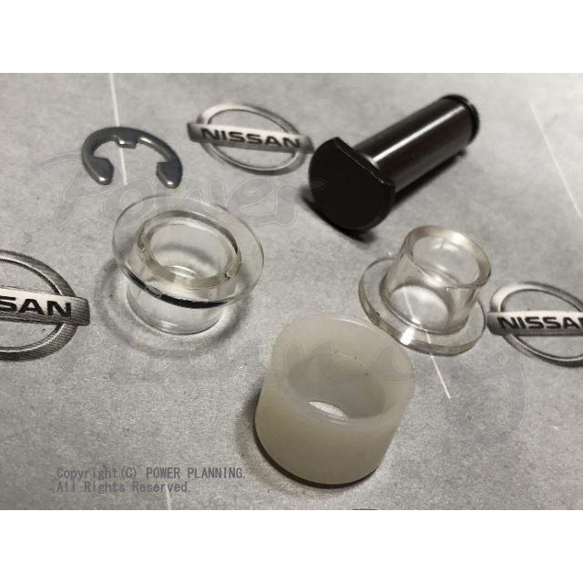 037】サニトラ B120 シフトレバーピン&ブッシュセットN B110 サニー