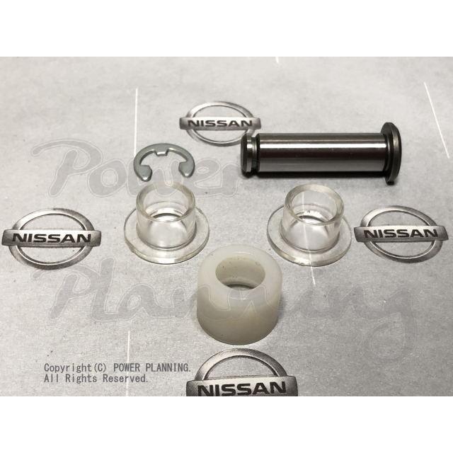 037】サニトラ B120 シフトレバーピン&ブッシュセットN B110 サニー