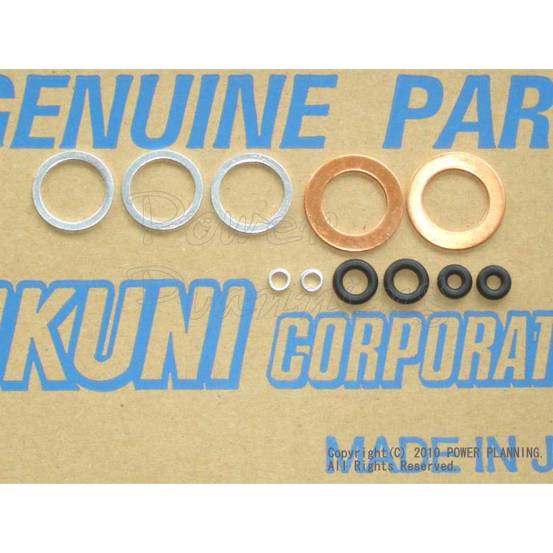 MIKUNI・SOLEX・PHHキャブレター3型用 Oリング&アルミ・銅 MIKUNI・SOLEX・PHHキャブレター3型用 Oリング&アルミ・銅