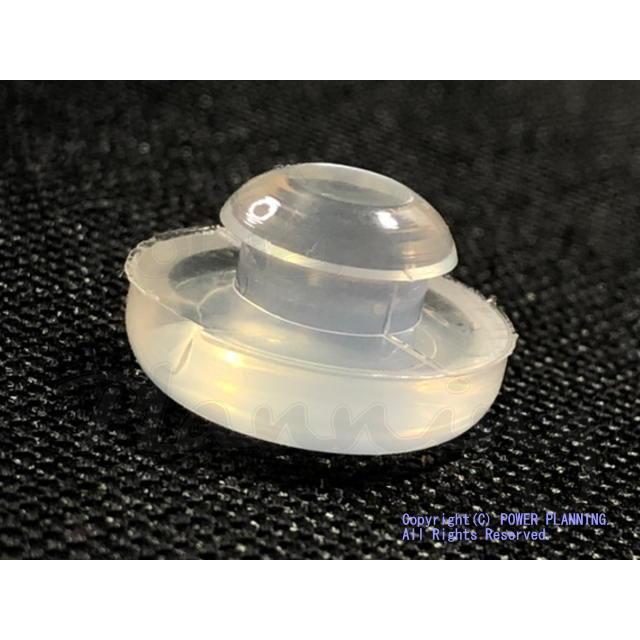 専用　ペラハーフ ペダルストッパーラバー半透明 #ストッパーラバー透 S130・Z31