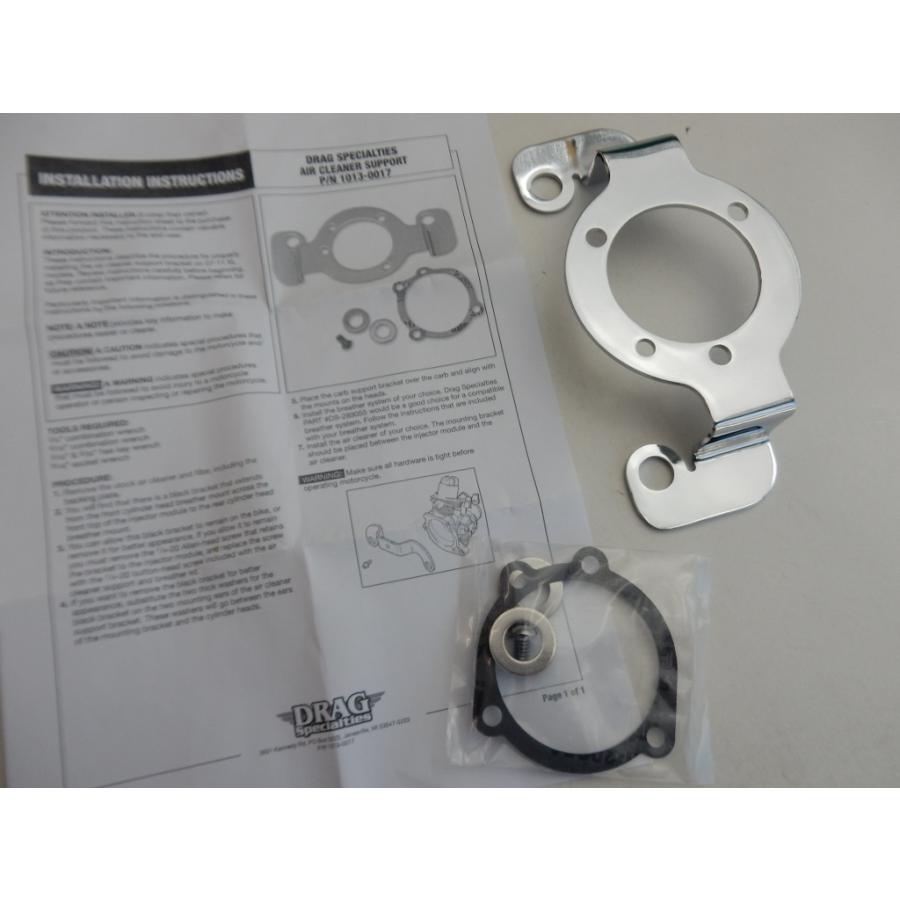 ハーレー エアクリーナーサポートブラケット 07〜20年XL 10130017 10130017 POWER TOYS 通販