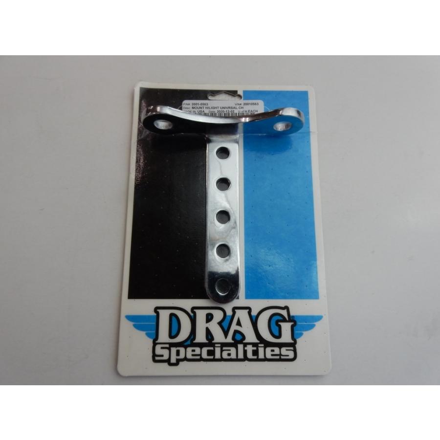 Drag Specialties（ドラッグスペシャリティーズ） ◇ハーレー ライト