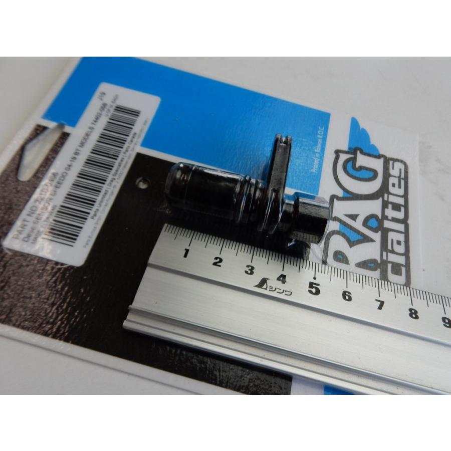 Harley Davidson（ハーレー・ダビッドソン） ハーレー スピード