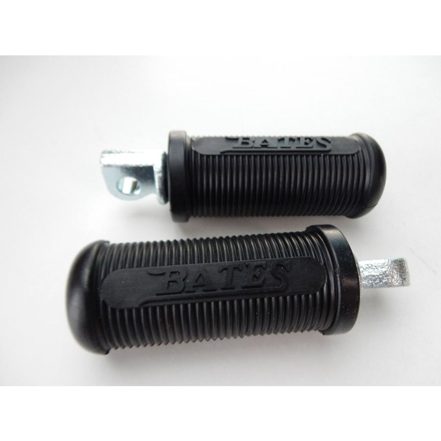 Harley Davidson（ハーレー・ダビッドソン） ◇ハーレー ペグセット