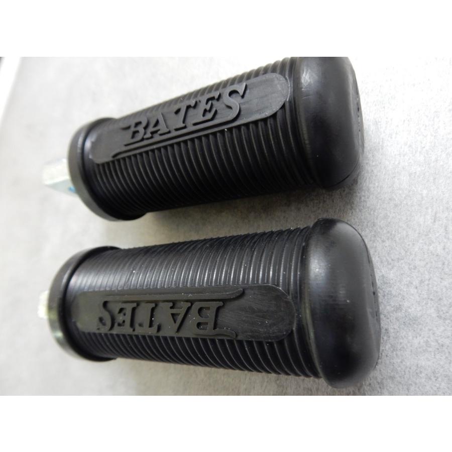 Harley Davidson（ハーレー・ダビッドソン） ◇ハーレー ペグセット