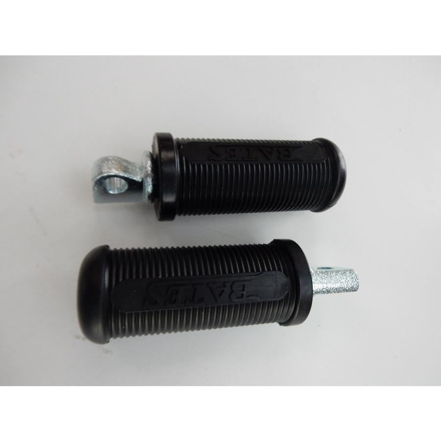 Harley Davidson（ハーレー・ダビッドソン） ◇ハーレー ペグセット