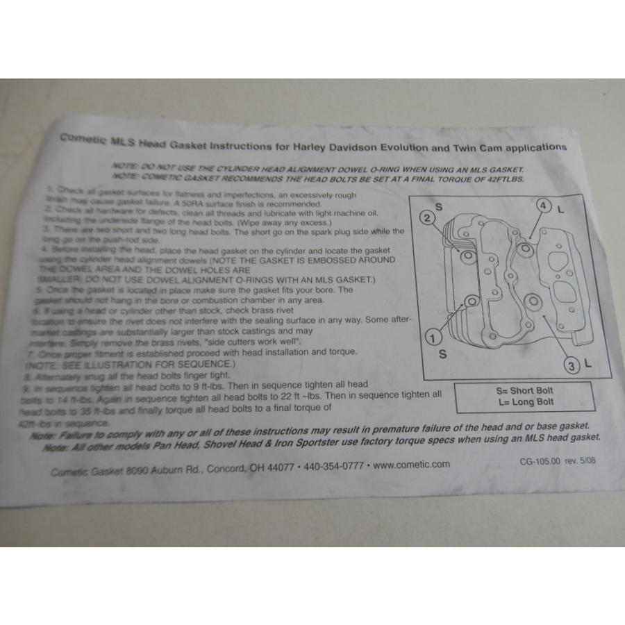 Harley Davidson（ハーレー・ダビッドソン） ◇ハーレー トップエンド