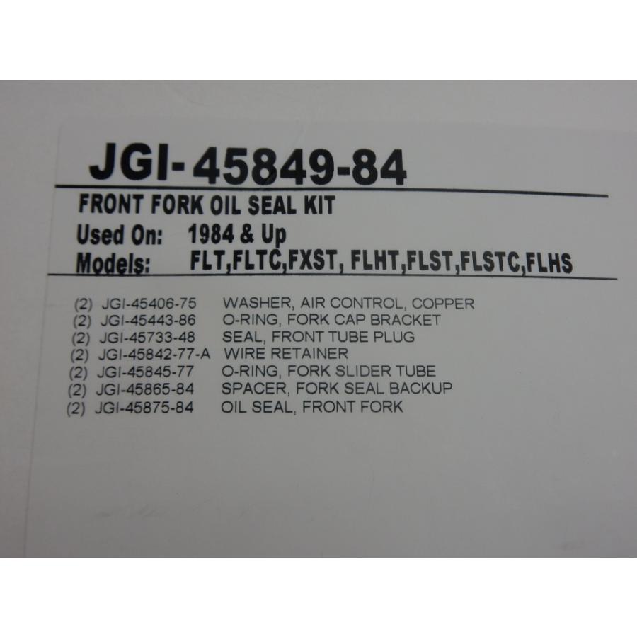 Harley Davidson（ハーレー・ダビッドソン） ハーレー 41mmフォーク