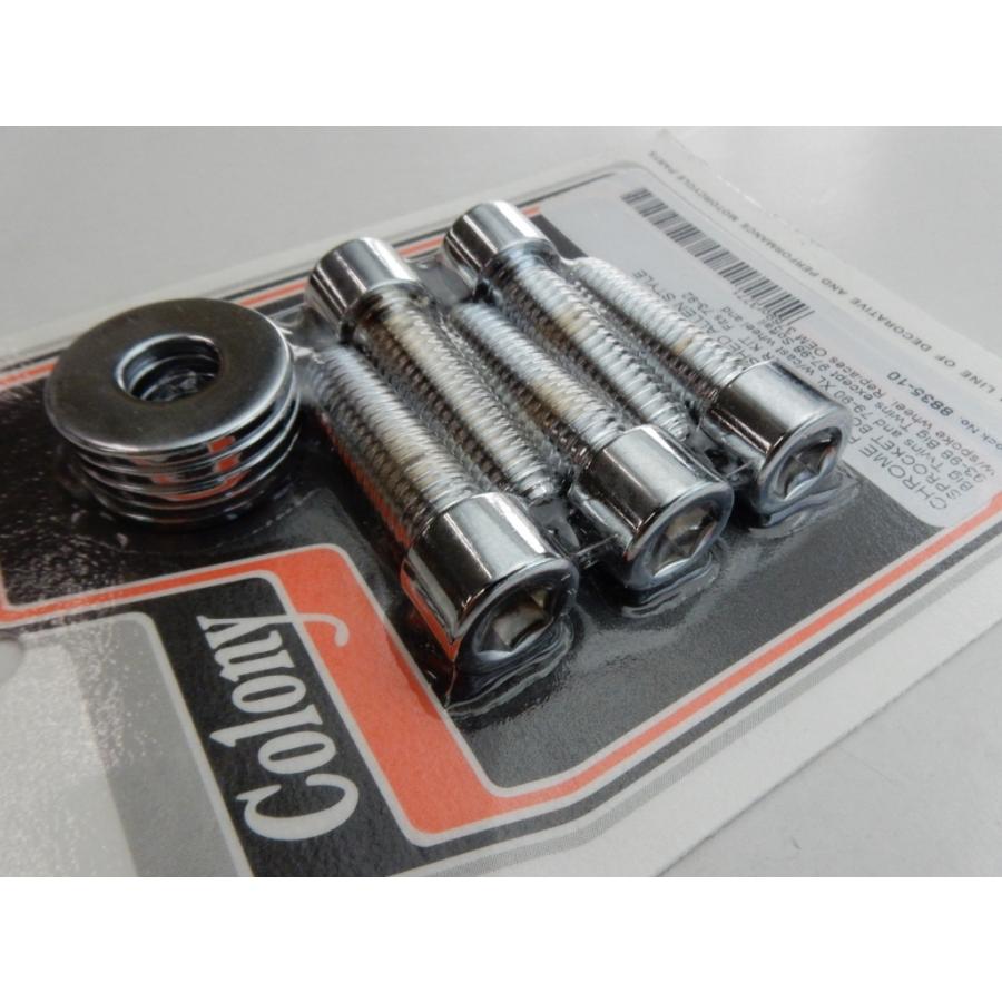 ハーレー スプロケット プーリーボルト ワッシャー 7/16