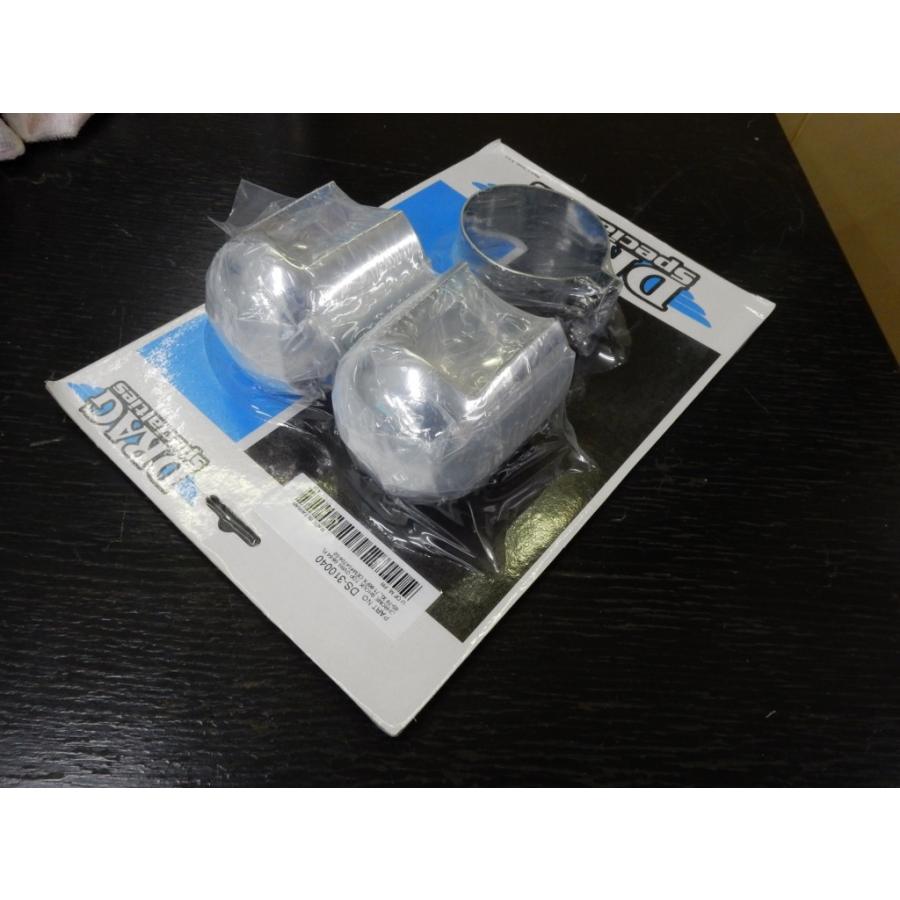 ハーレーダビッドソン リアサス 美品 bitubo ビチューボ ハーレーダビッドソン 【351mm】 FXRS DYNA