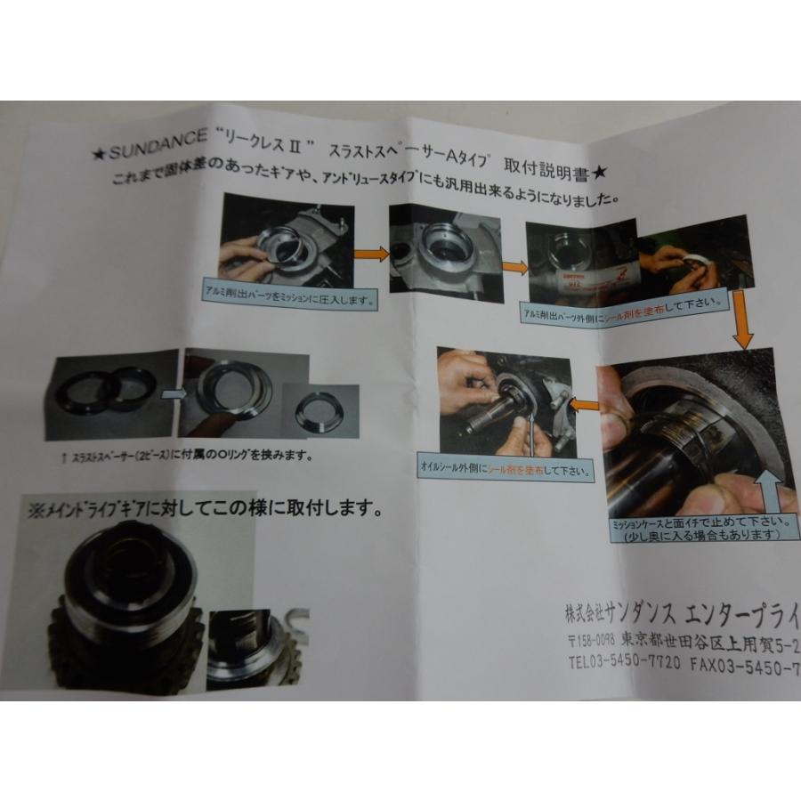 0×3商品 Harley Davidson（ハーレー・ダビッドソン） ハーレー サンダンス