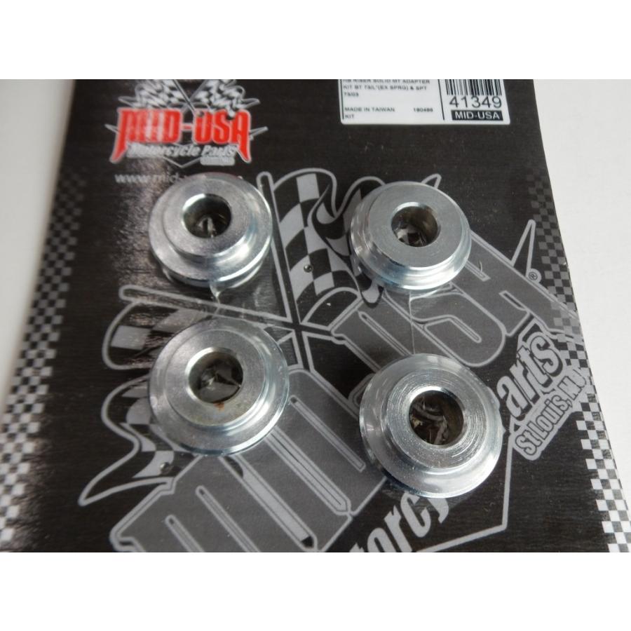 ハーレー　ライザー　ハンドルポスト ハンドルポスト ハーレー 純正 中古 1インチハンドル用 4.5