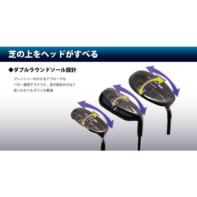 ブラックダイヤチッパー CHIPPER Lab チッパーラボ ブラック