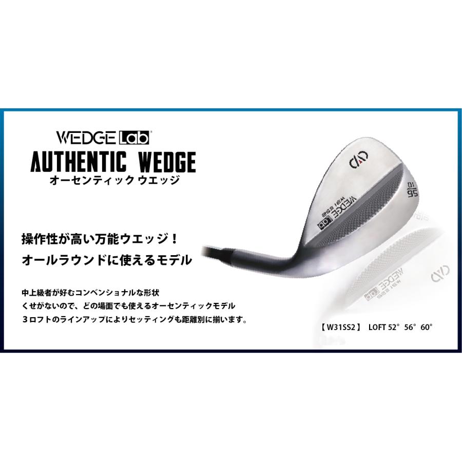 オーセンティックウェッジ 52° 56° 60° ウェッジラボ WEDGE Lab