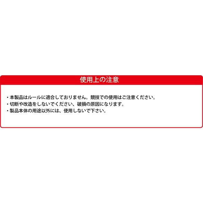 芯打ちクン　パター練習器　フェースに貼るだけ　芯打ちを極める　上級　中級　初級　3枚セット |  | 10