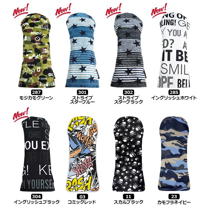 AZROF ヘッドカバー ドライバー フェアウェイ ユーティリティ 1W FW UT