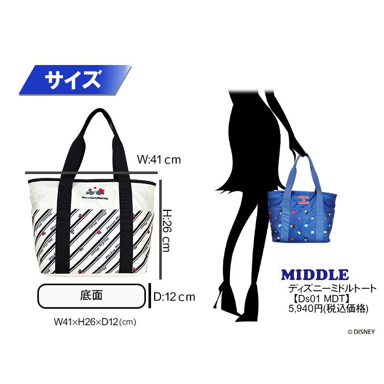 ディズニー ミドルトートバッグ ゴルフ 保冷 2way カートバッグ
