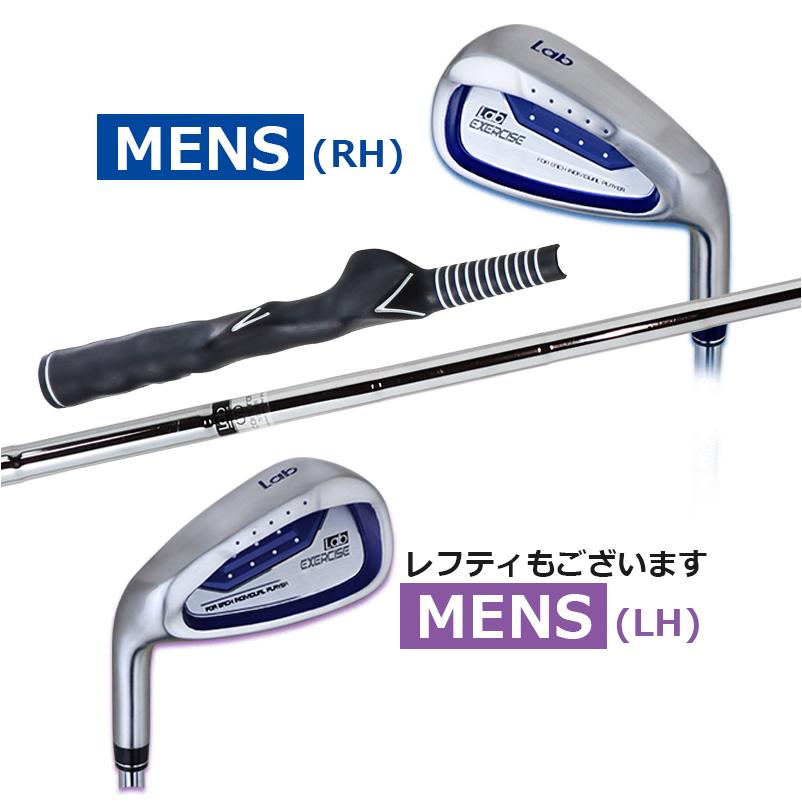 ★グリップチェック練習器/グリップ エクササイズ★ Lab(ラボ) グリップチェック練習器 グリップ エクササイズ