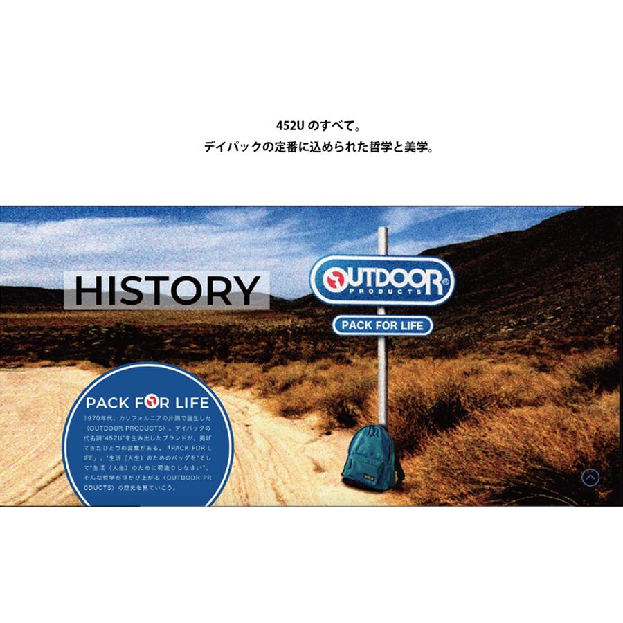 OUTDOOR PRODUCTS GOLF キャディバッグ カート式 9型 46.5インチ対応