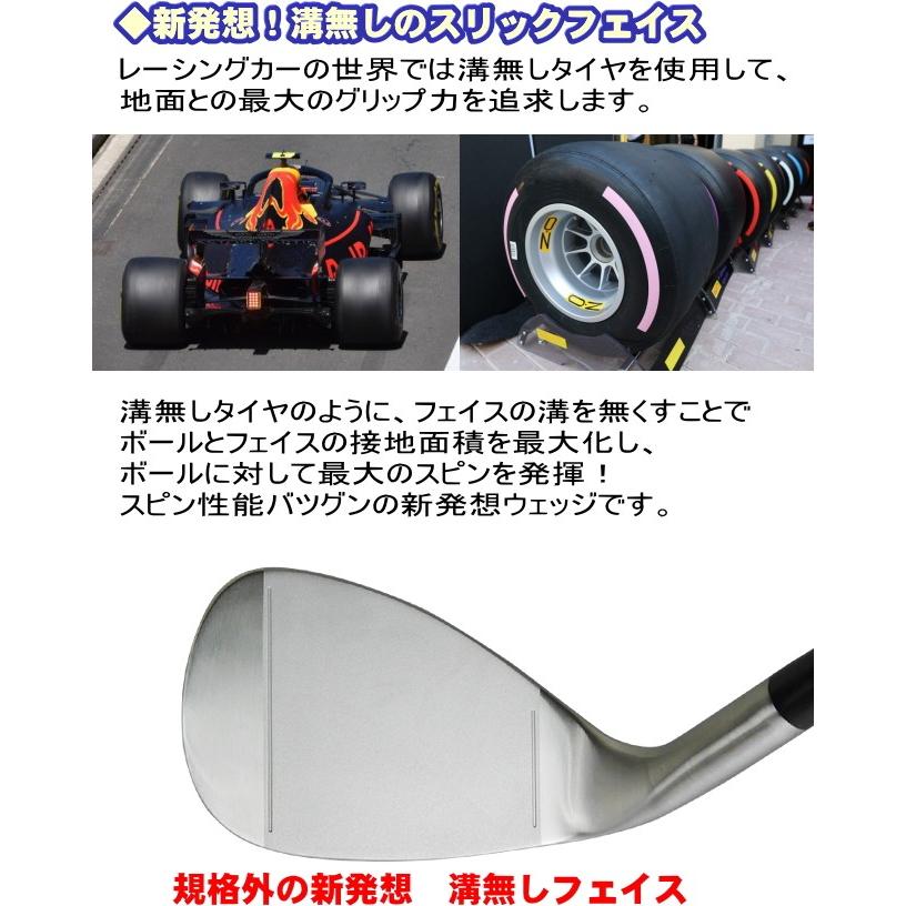 スリックウエッジ 溝無し 52°/58° PowerBilt : トライアルオンライン