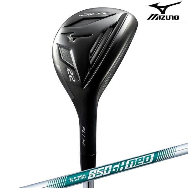 ミズノ メンズ JPX FLI-HI ユーティリティー NS PRO 850 GH neo