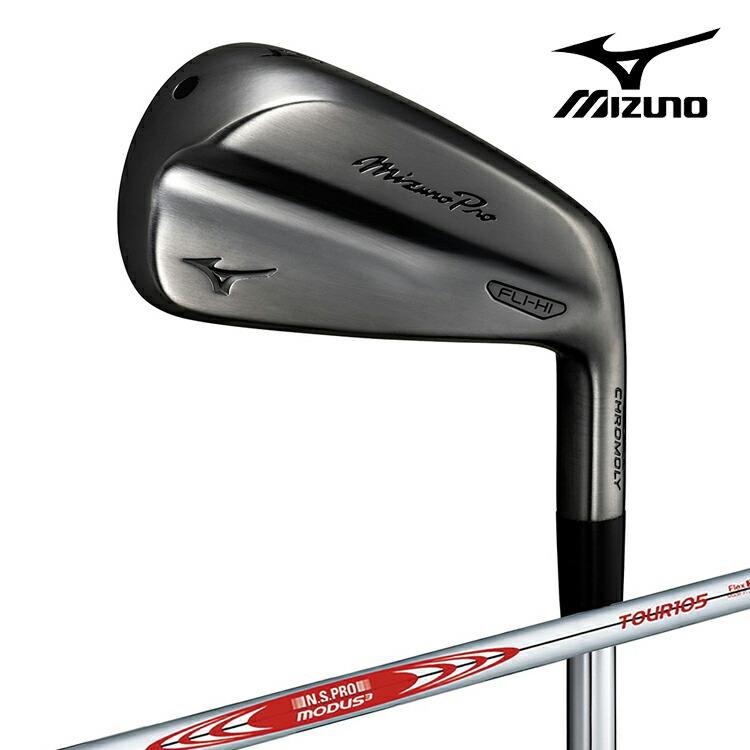 ミズノ メンズ ミズノプロ Mizuno Pro FLI-HI アイアン型 