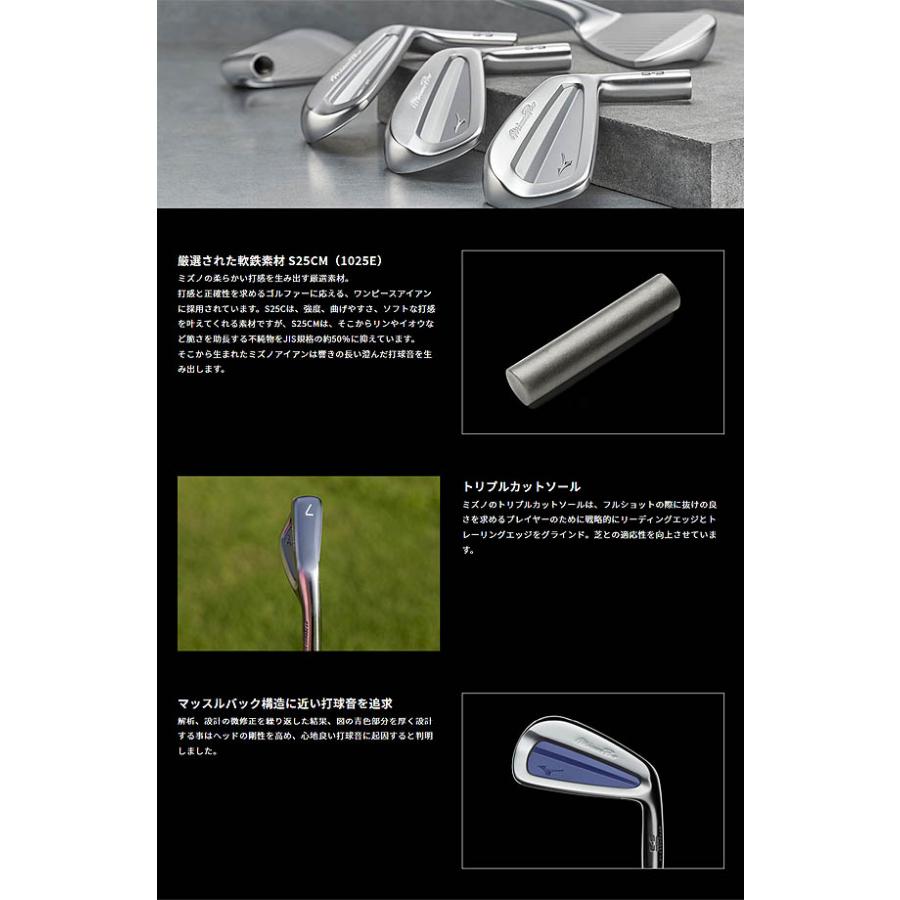 8本セット】Mizuno Pro S-3 アイアン 6本組(5-9、PW) ダイナミック