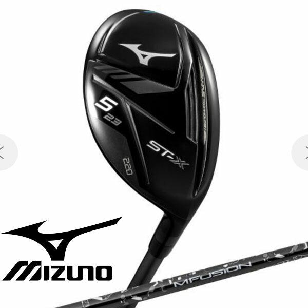 ミズノ メンズ ST-X 220 ユーティリティー 22 MFUSION U カーボンシャフト【22】MIZUNO ゴルフ