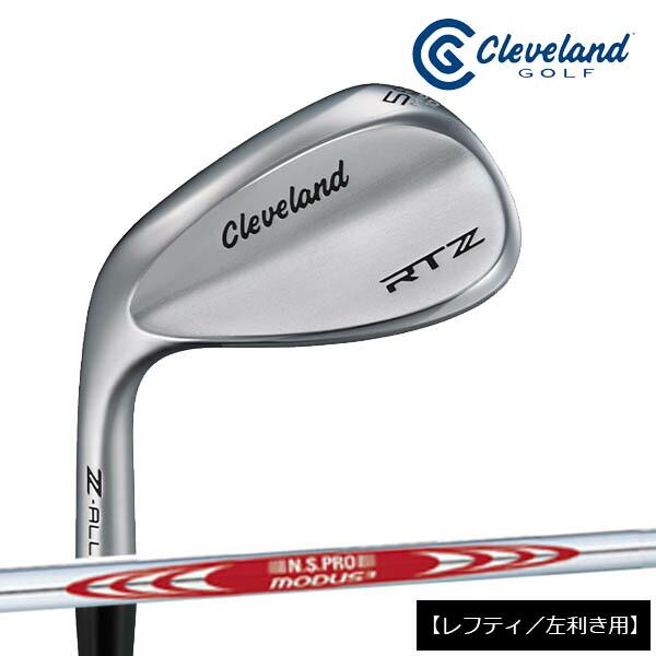 【メーカーカスタム】【レフティ／左利き用】ダンロップ メンズ クリーブランド RTZ ツアーサテン ウェッジ NS PRO MODUS 3 SYSTEM 3 TOUR 120 スチール【25】