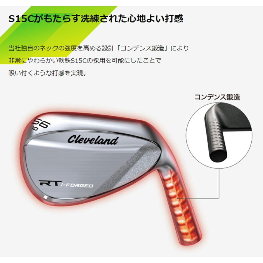 クリーブランド RT-i FORGED フォージド ウェッジ ダイナミックゴールド (NEWデザイン) スチールシャフト【26SS】_3