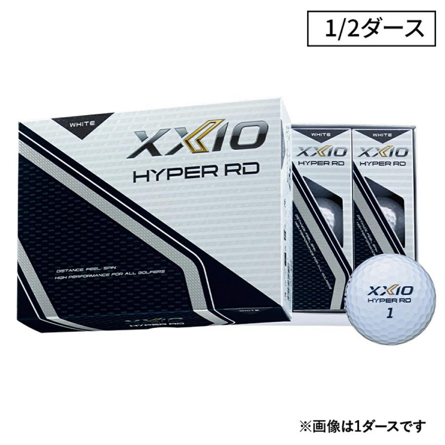 XXIO HYPER RD ゴルフクラブ 3ダースセット ダンロップ ゼクシオ HYPER RD ハイパー アールディー ゴルフボール 半