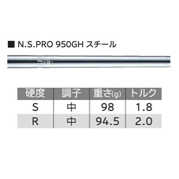 メーカーカスタム】ダンロップ メンズ スリクソン ZXi7 アイアン 6本組 