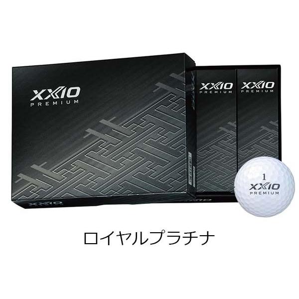 DUNLOP - ゼクシオ プレミアムボール 1ダース XXIO ダンロップ ゼクシオ プレミアム ゴルフボール 1ダース