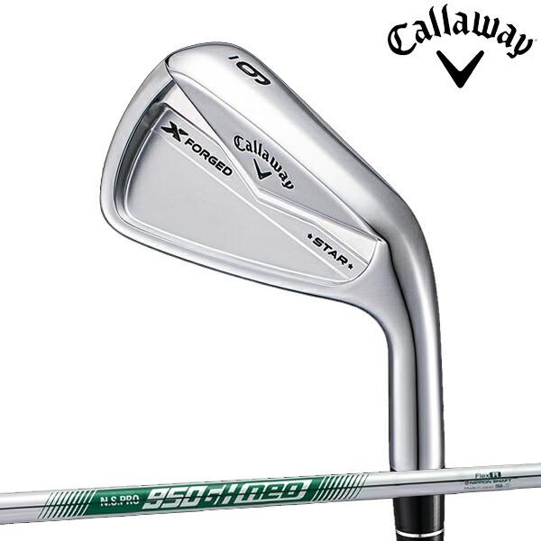 2025年12月】x forged star（Callaway）（シャフト素材：スチール系