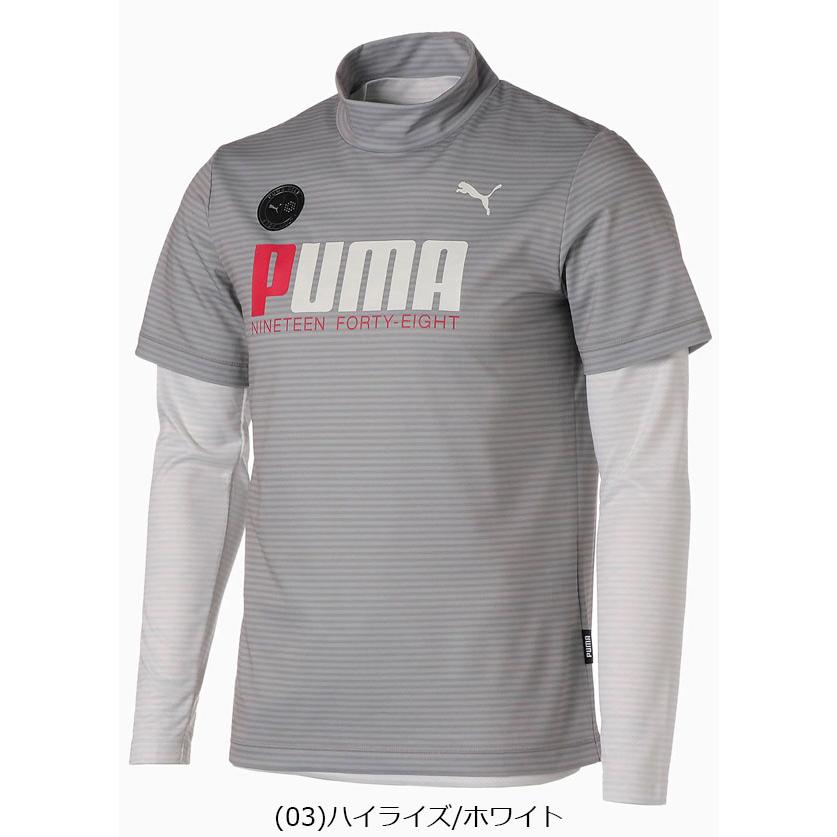 推奨 美品プーマゴルフ モックネック半袖シャツ メンズＬ zppsu.edu.ph